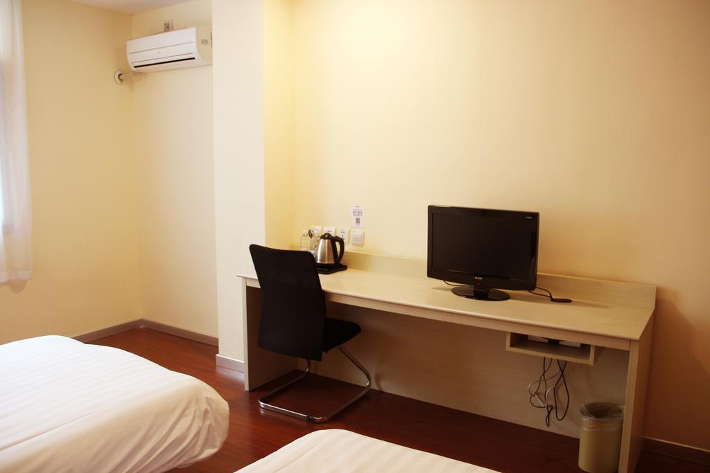 Hanting Hotel Harbin Qiulin 1St Affiliated Hospital Of Medical University Zimmer foto